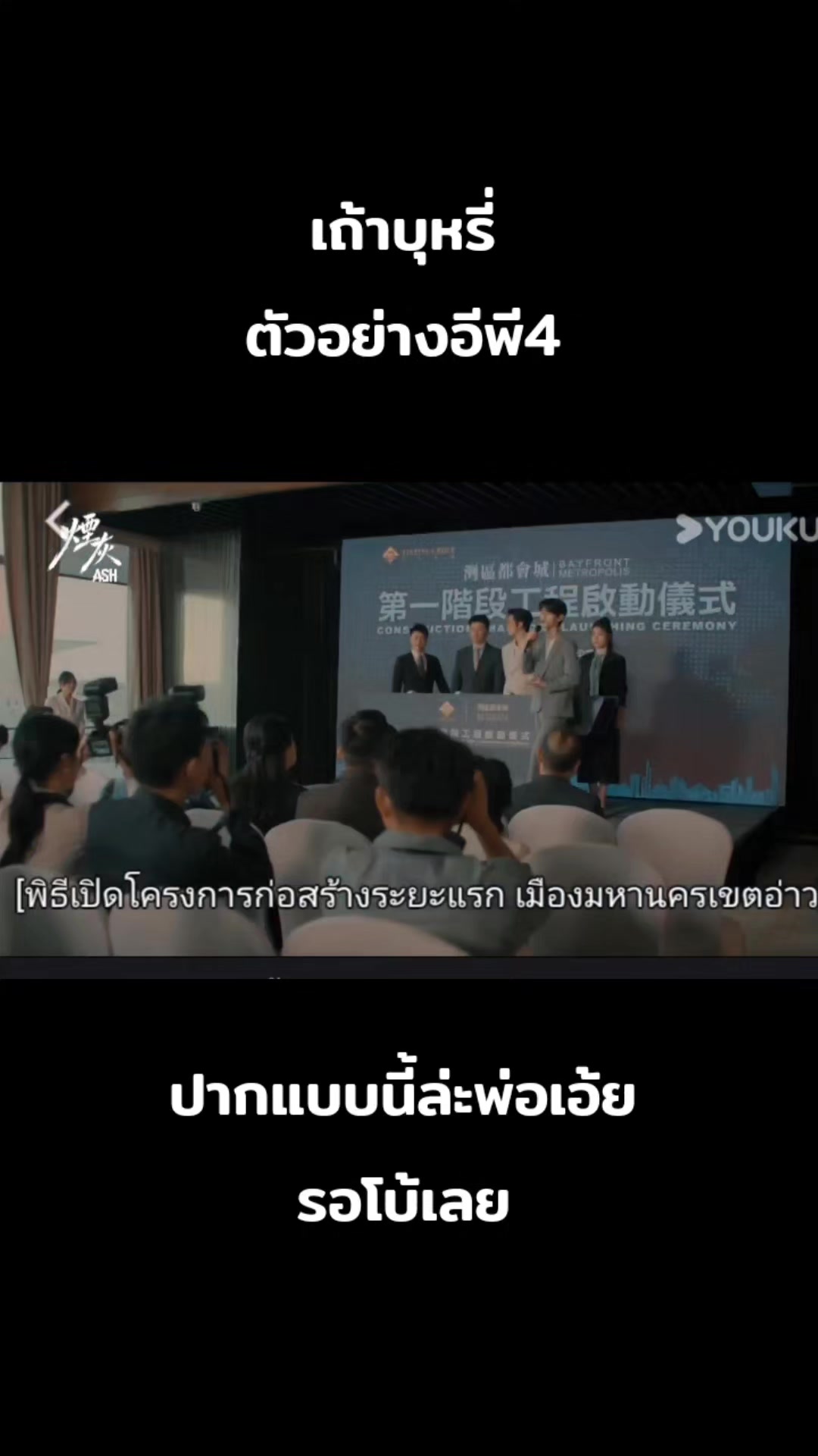 @🐷แวะไปเรื่อย🐷