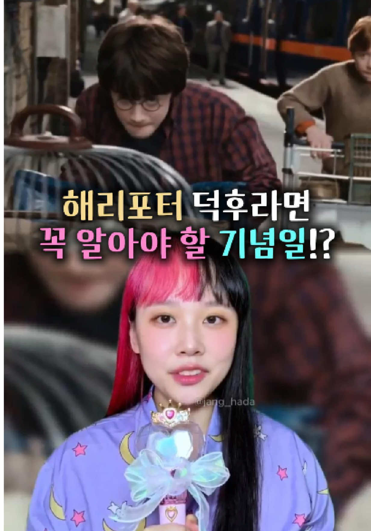 @장하다🧸