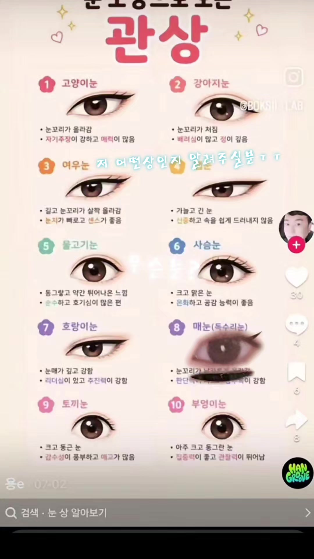 @세라