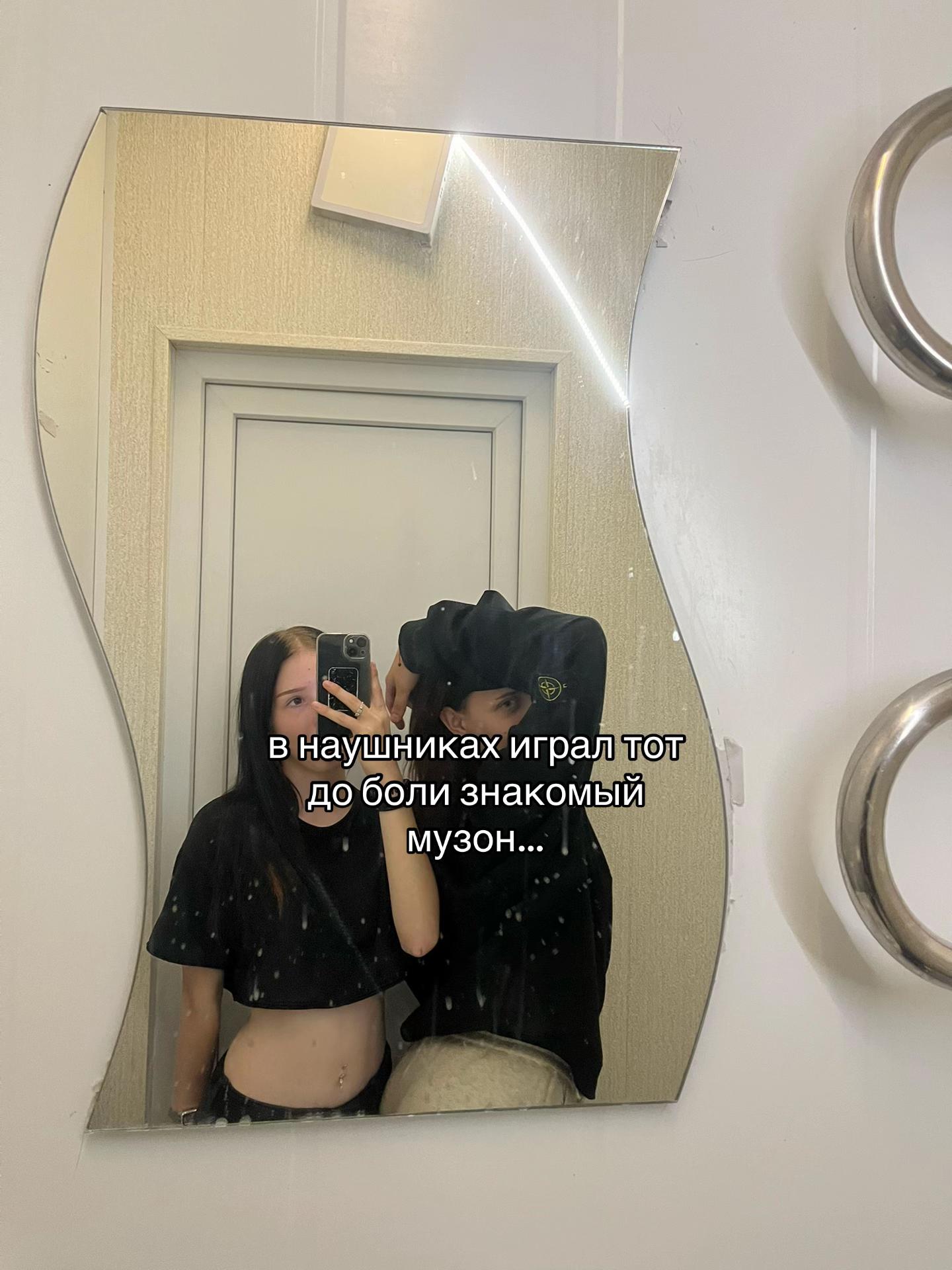 @коша🤍