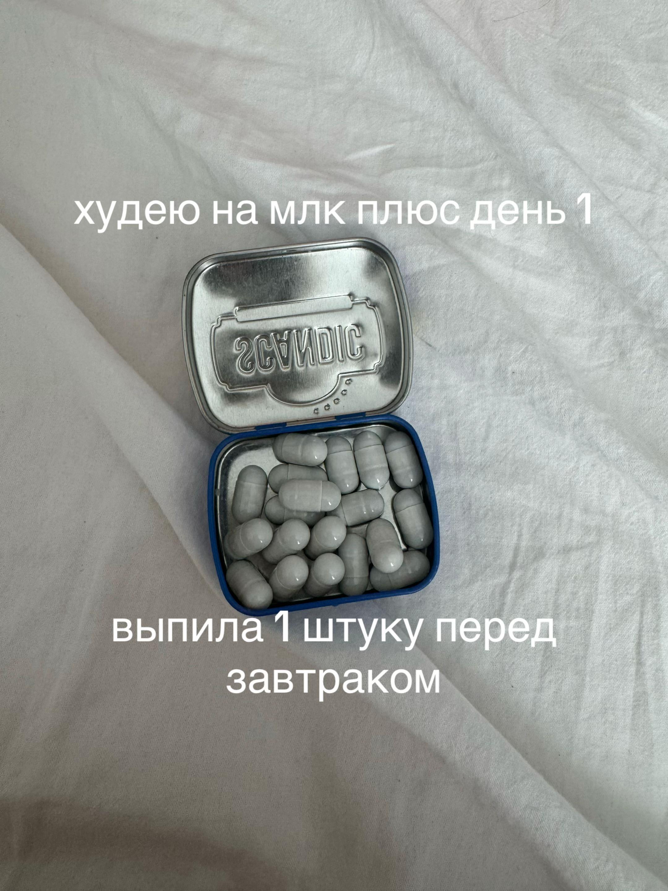 @никалетка🍓