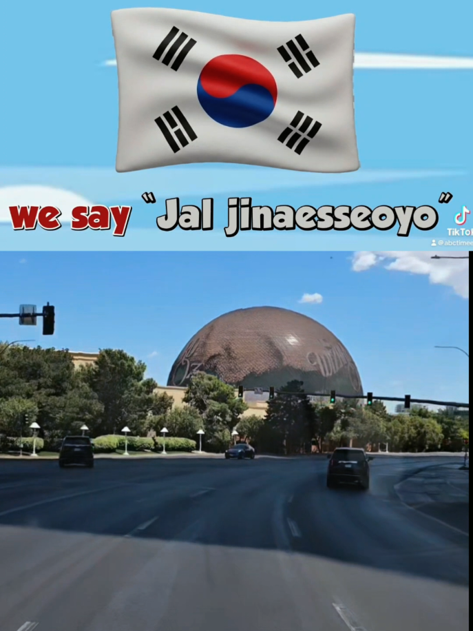 @미국서부여행 백이랑가이드