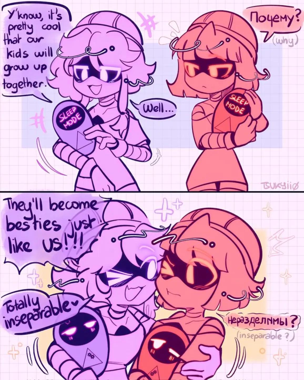 @Kiro