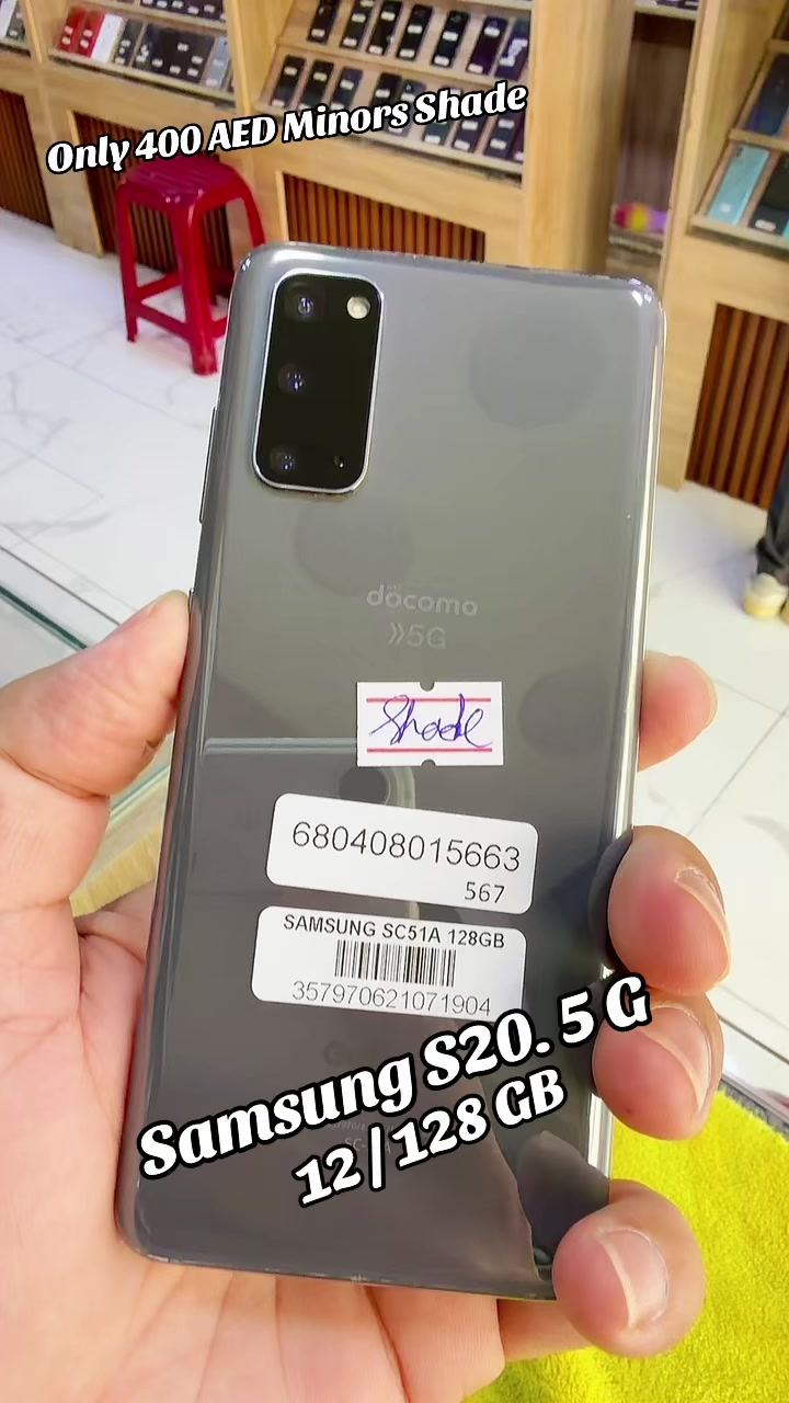@AL-MANARA-MOBILE-PHONES-LLC