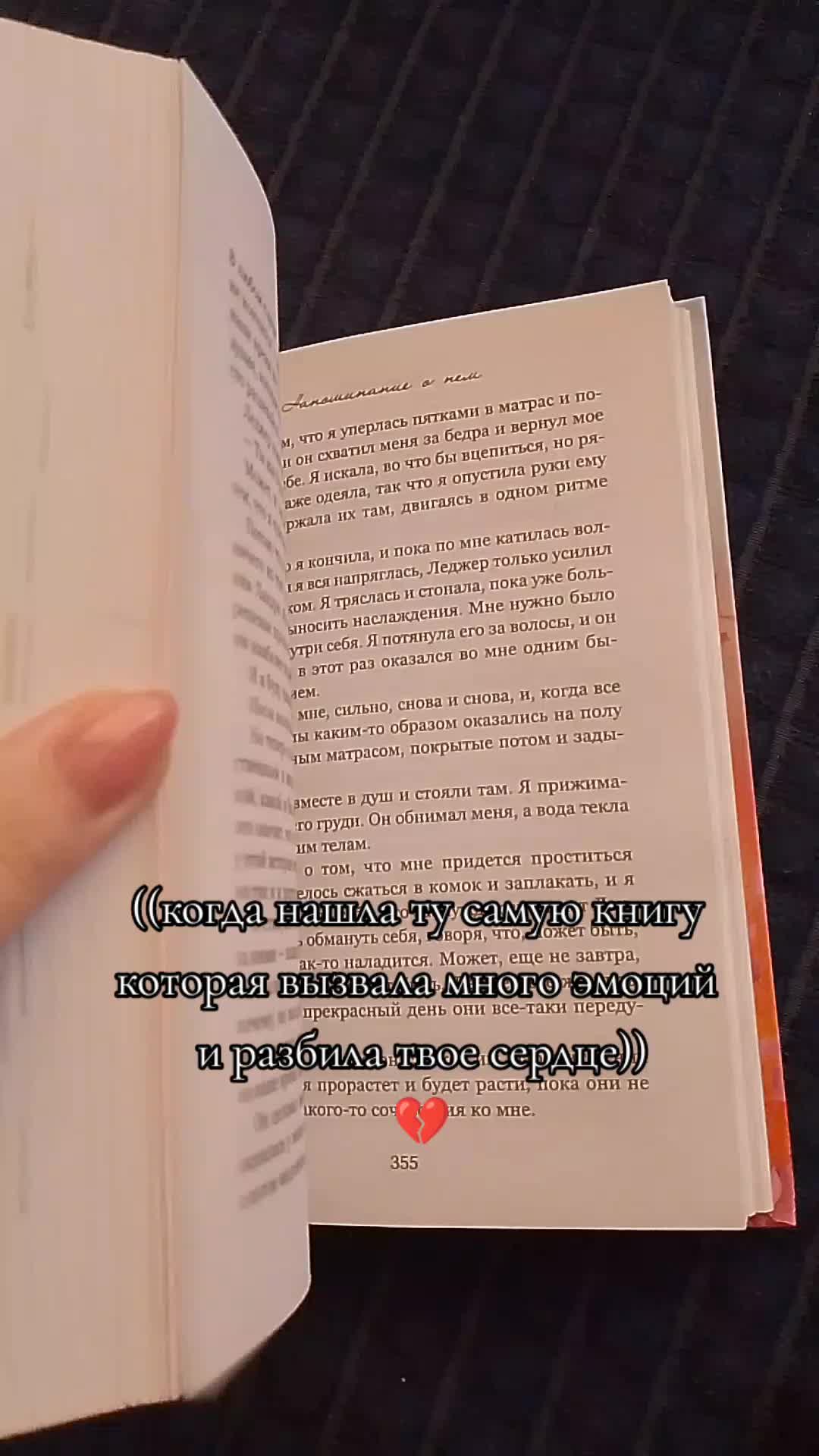 @📚☾ книжный яд ☽📚