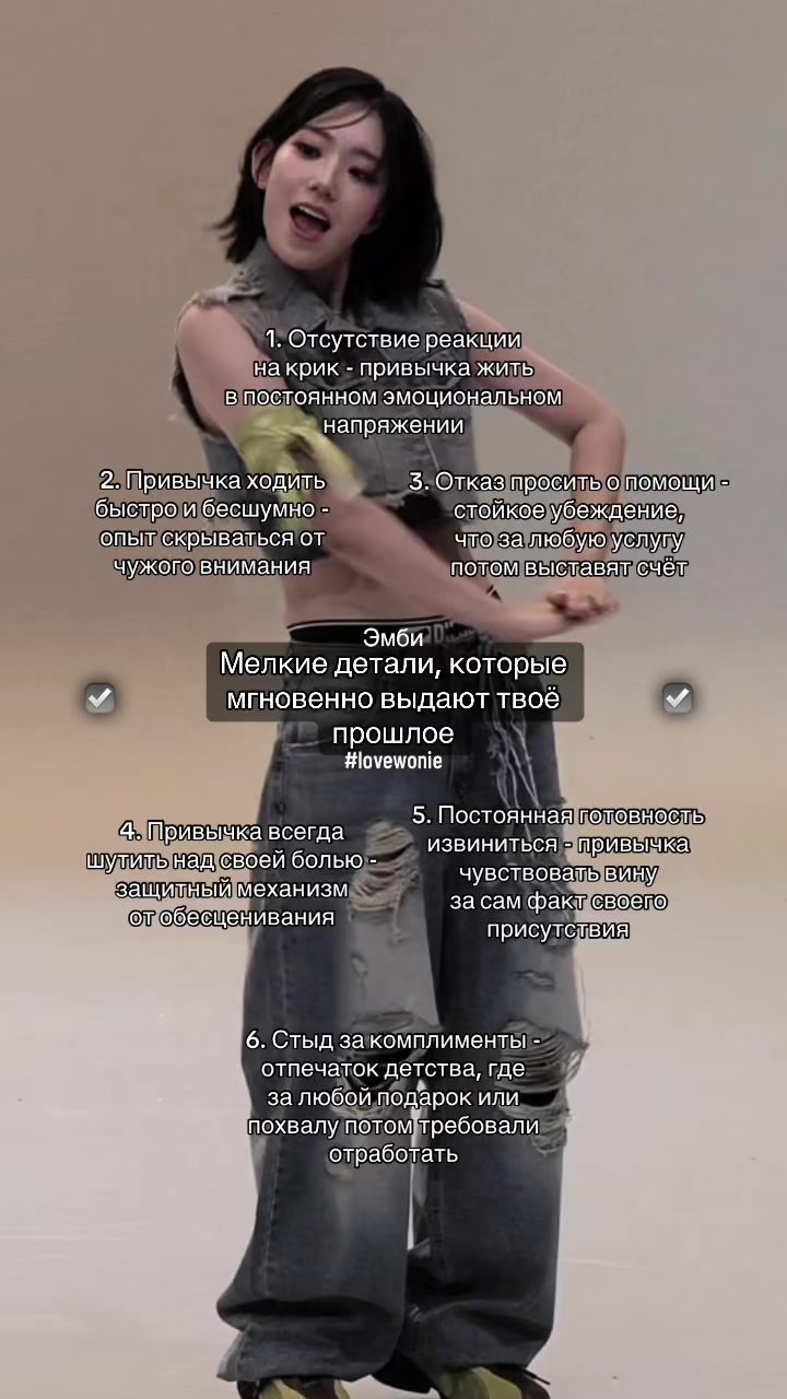 @эмбуха (жена вонён)