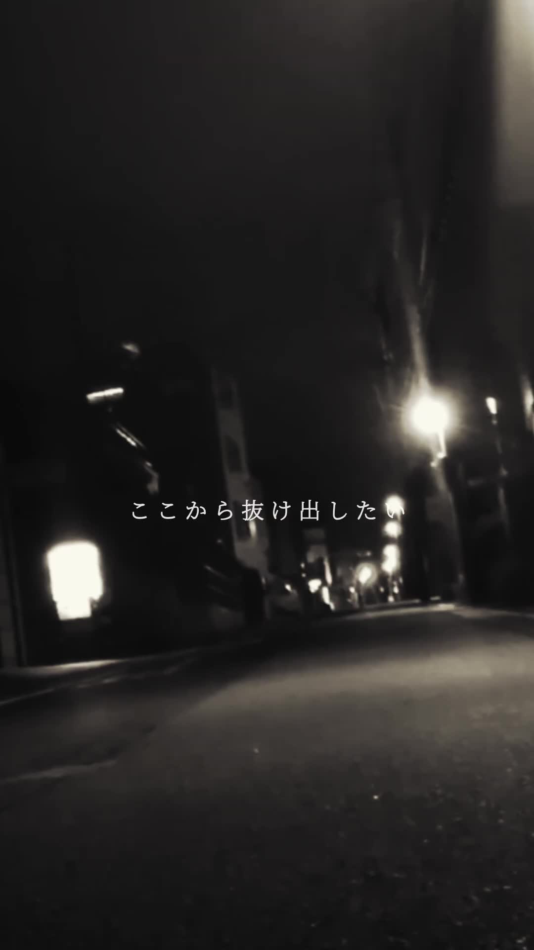 @雫斗