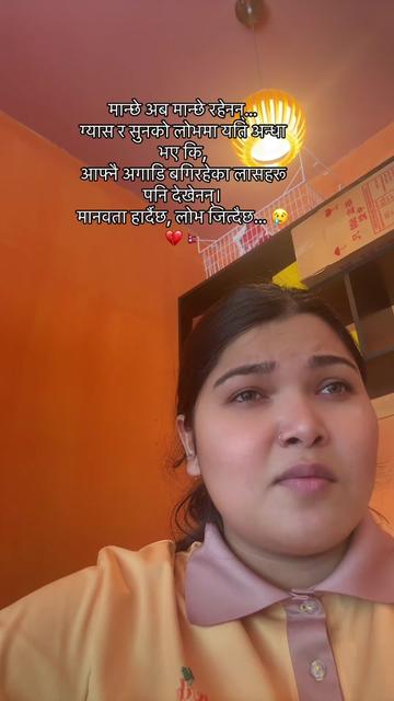 @Madhoo