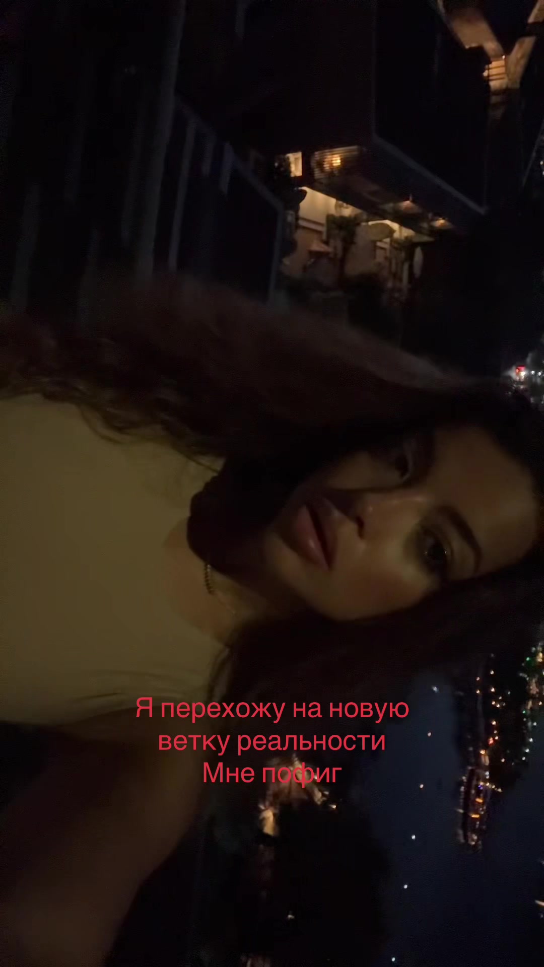@wifiwitch