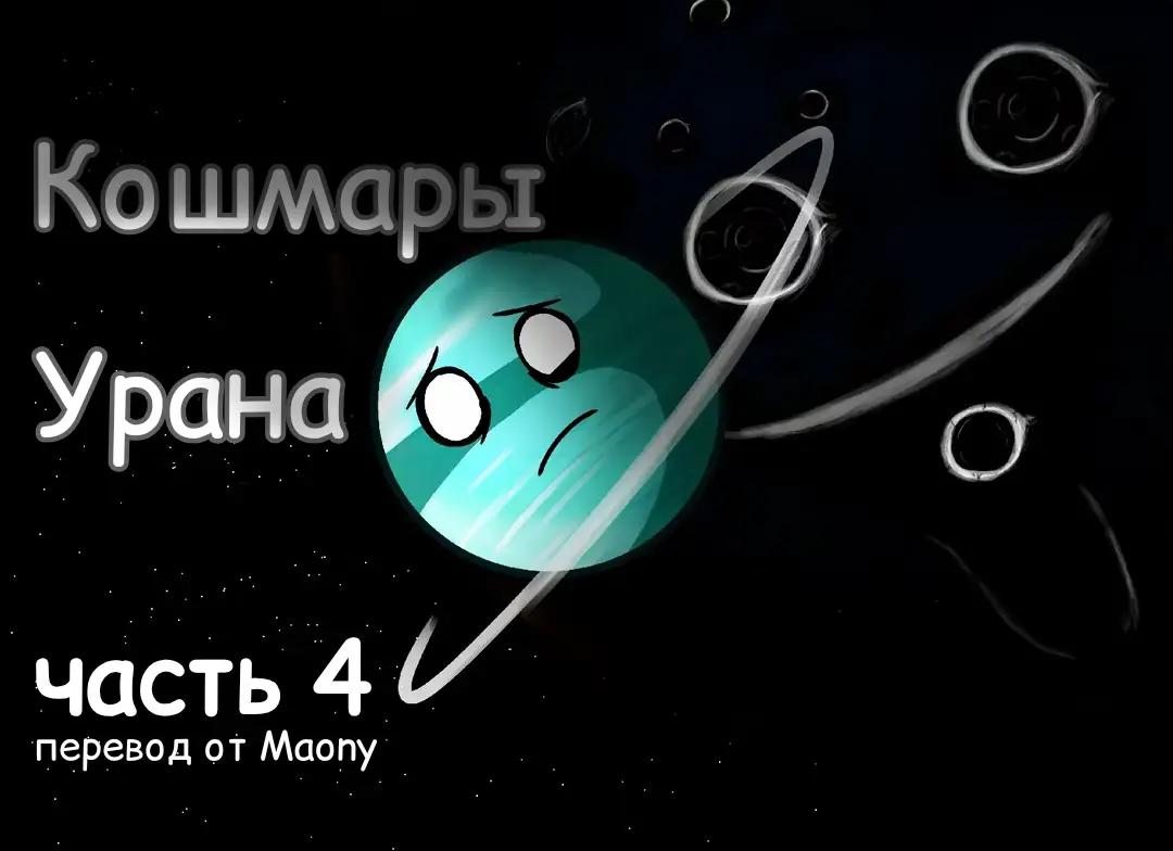 @彡☆&deg;&bull;.Maony.&bull;&deg;.
