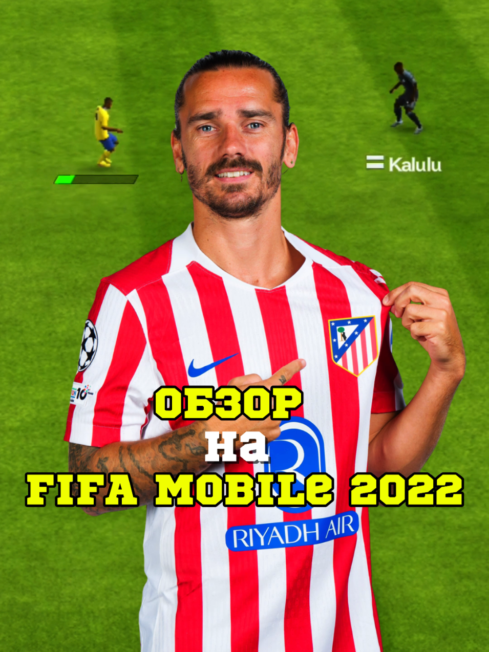 @История FC Mobile
