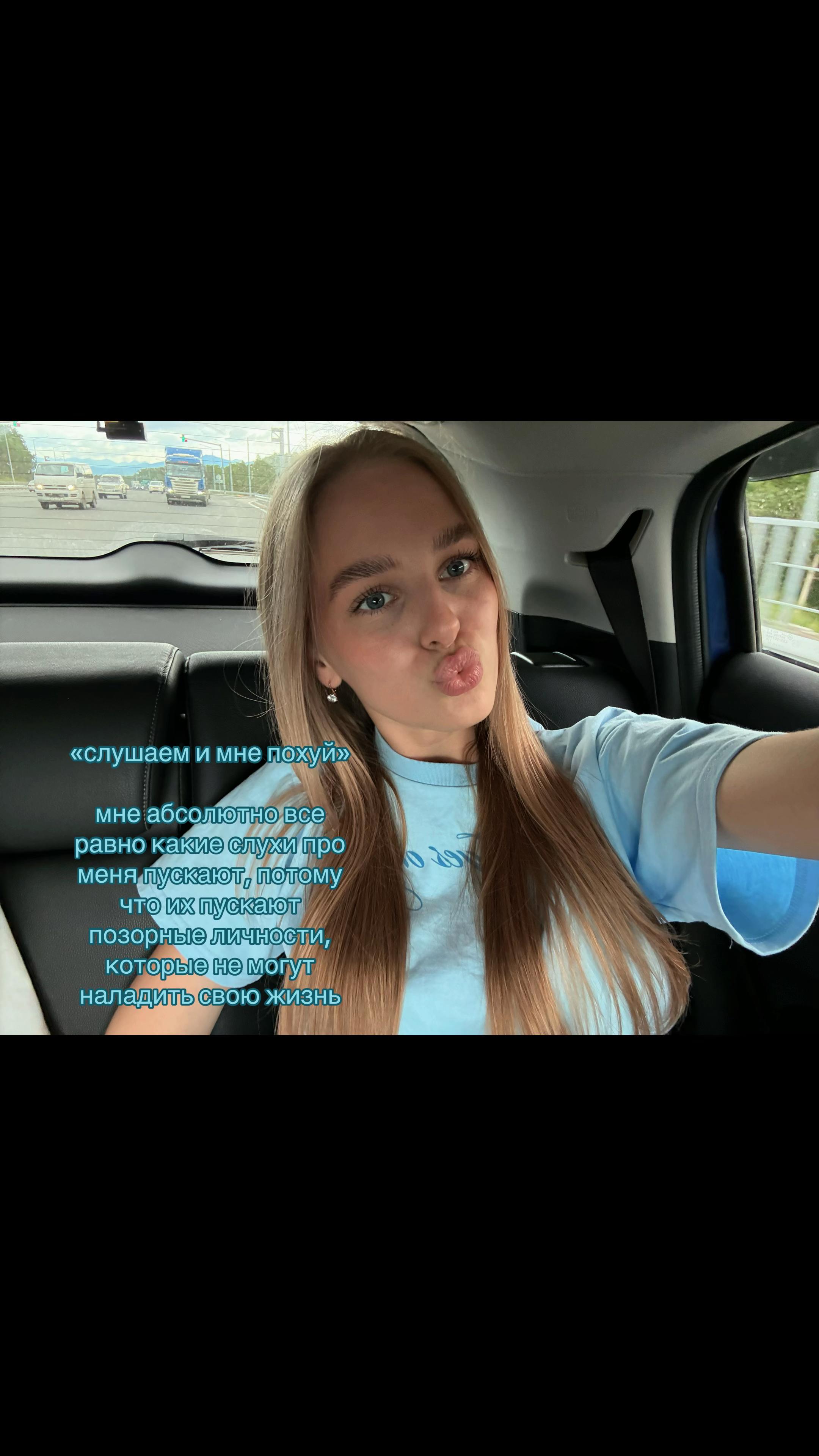 @ul1anaaa