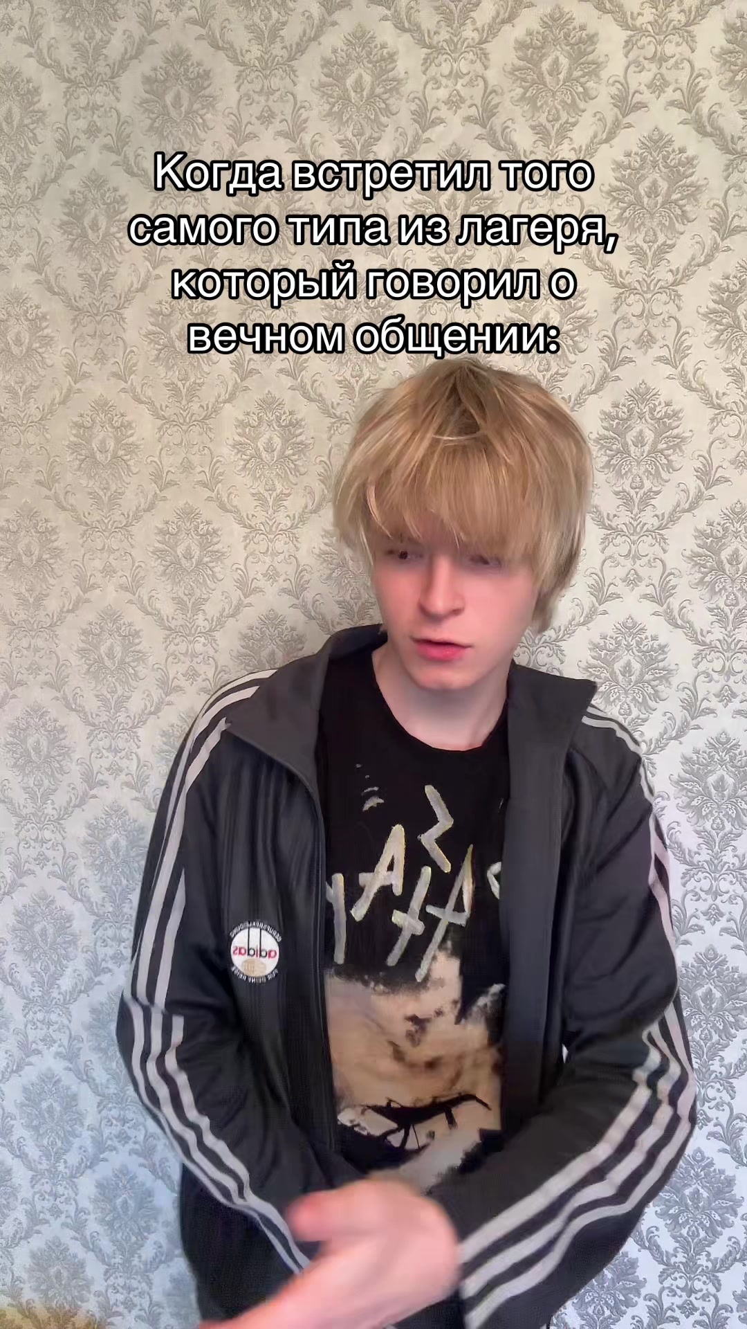 @тгк:plastar1