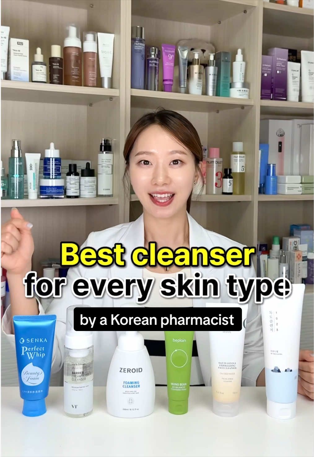 @Kbeauty_code