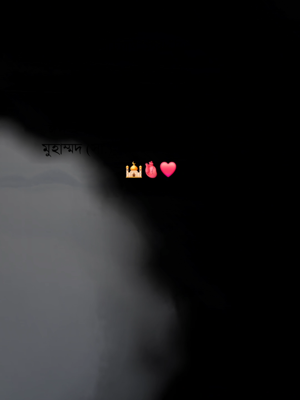 @➻❥𝐒𝐡𝐢𝐤𝐡𝐚@𝐡𝐚𝐦𝐞𝐝⸙