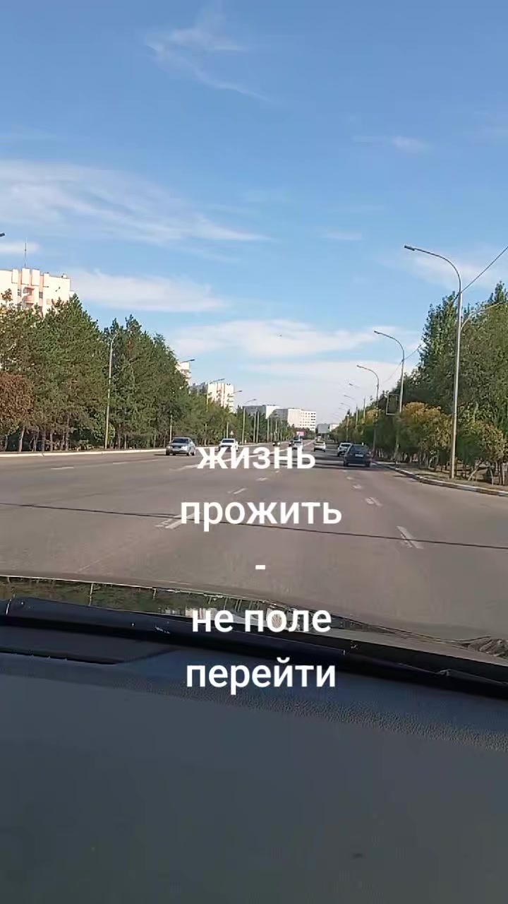@Галина