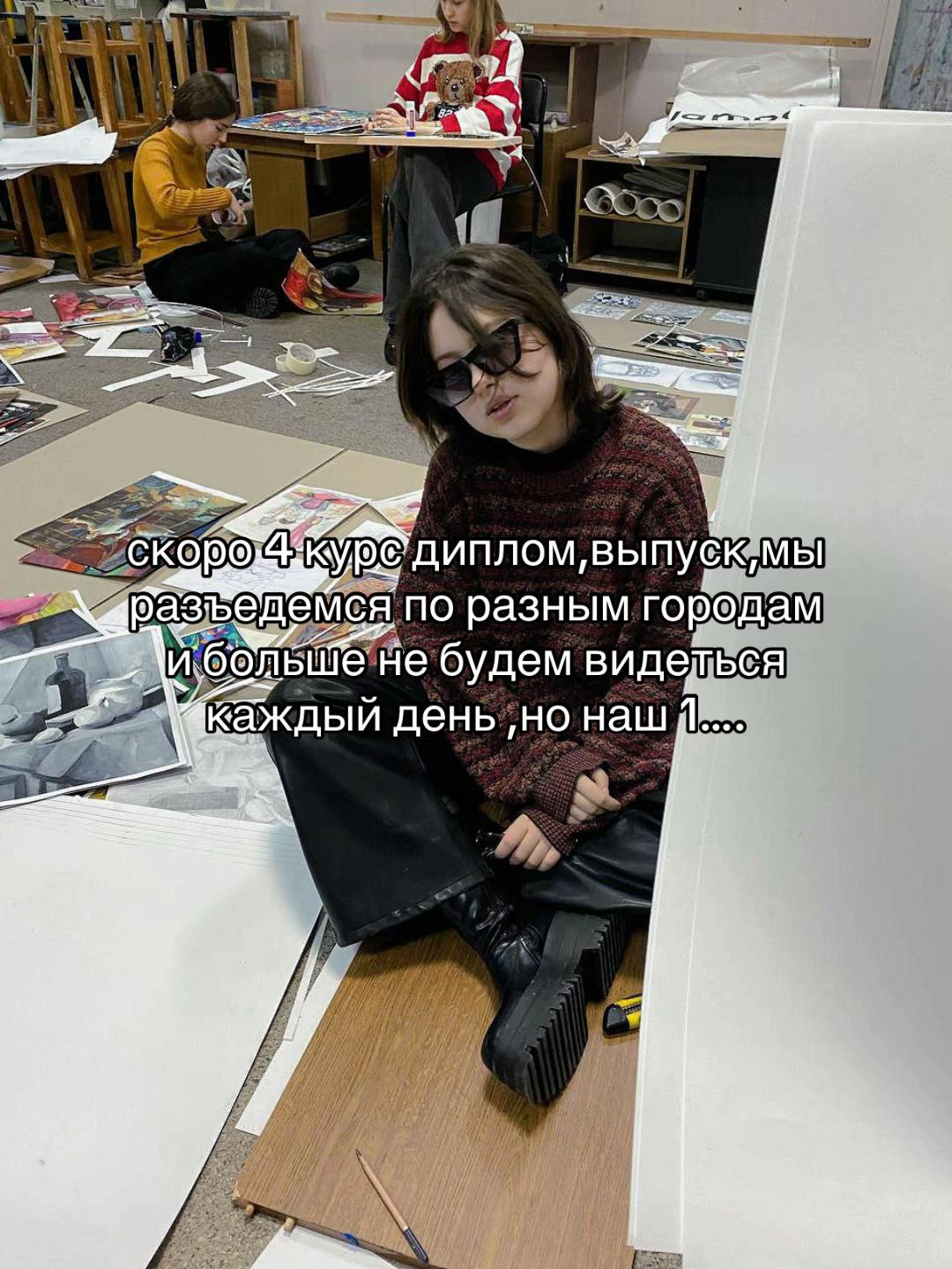 @тгк IKONOSTASOVA