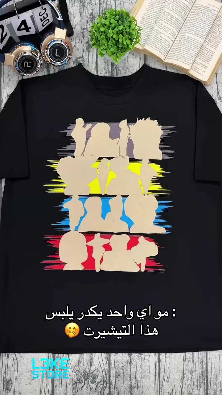 @L3ke