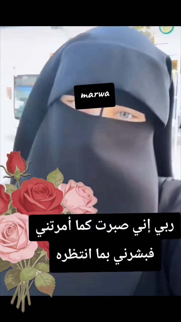@شاوية ملكة الاصفر 👑ㅤㅤㅤㅤ