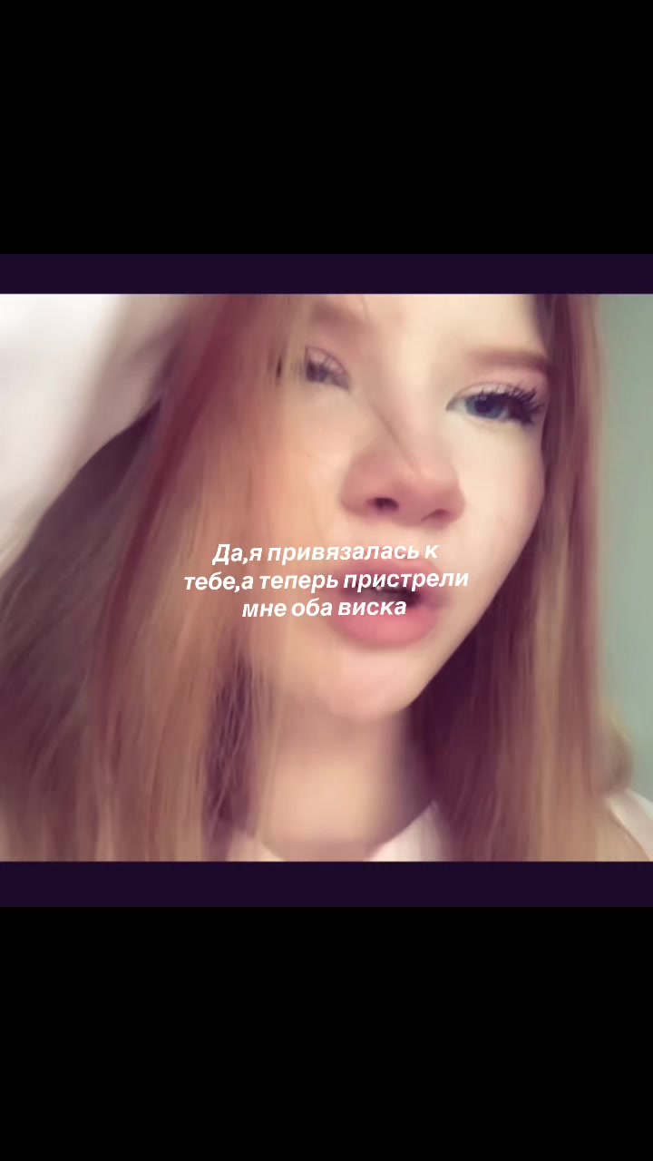 @Вероня🐈