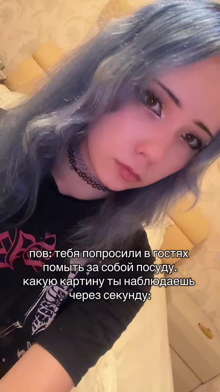 @тг-tusyanatusye