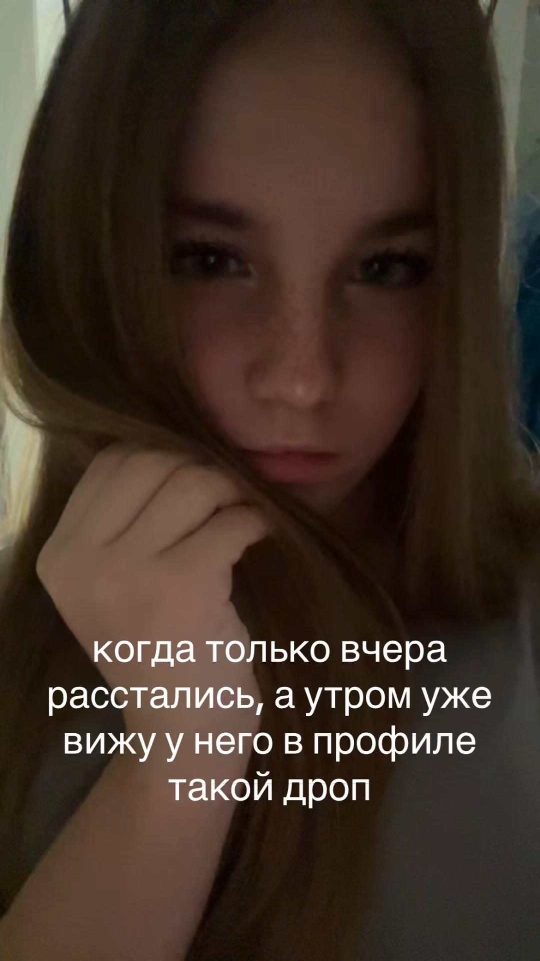 @Жёлтый