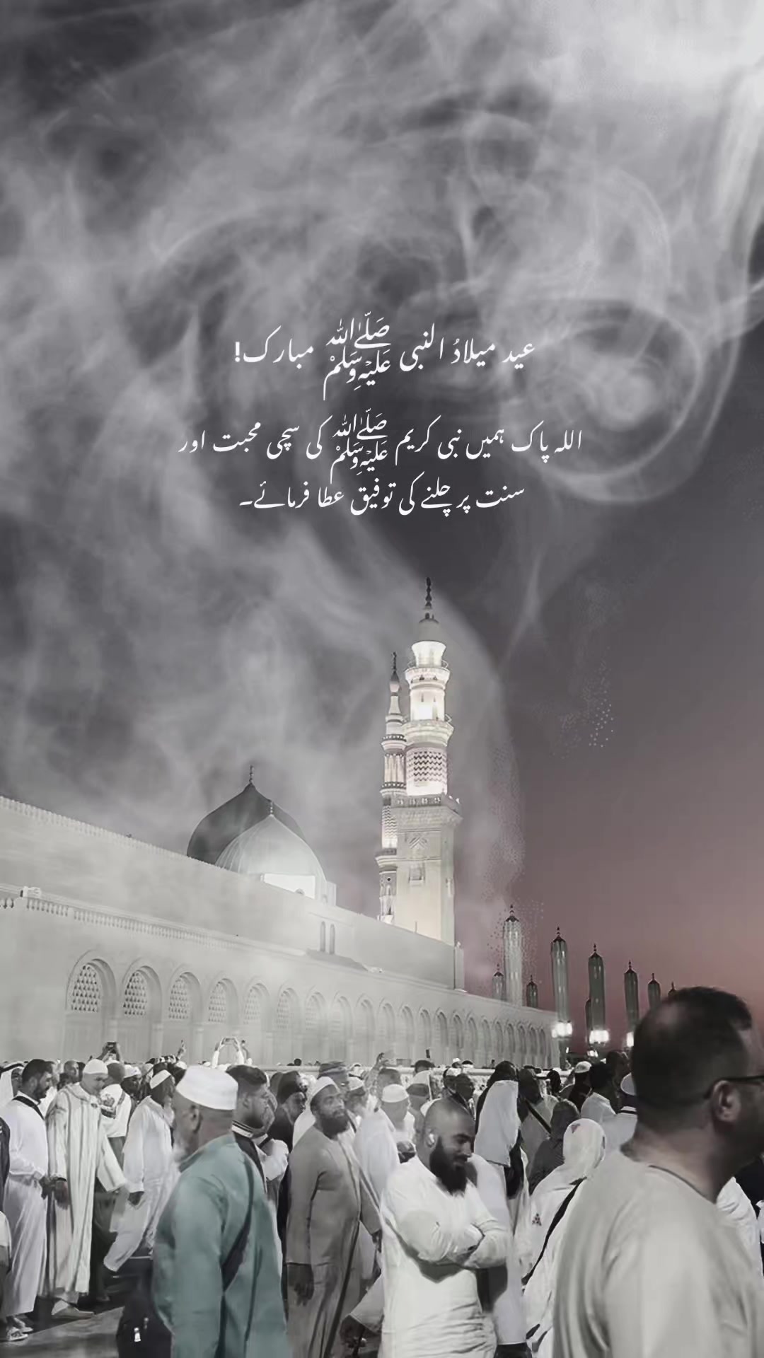@Usama Tahir❤️&zwj;🩹