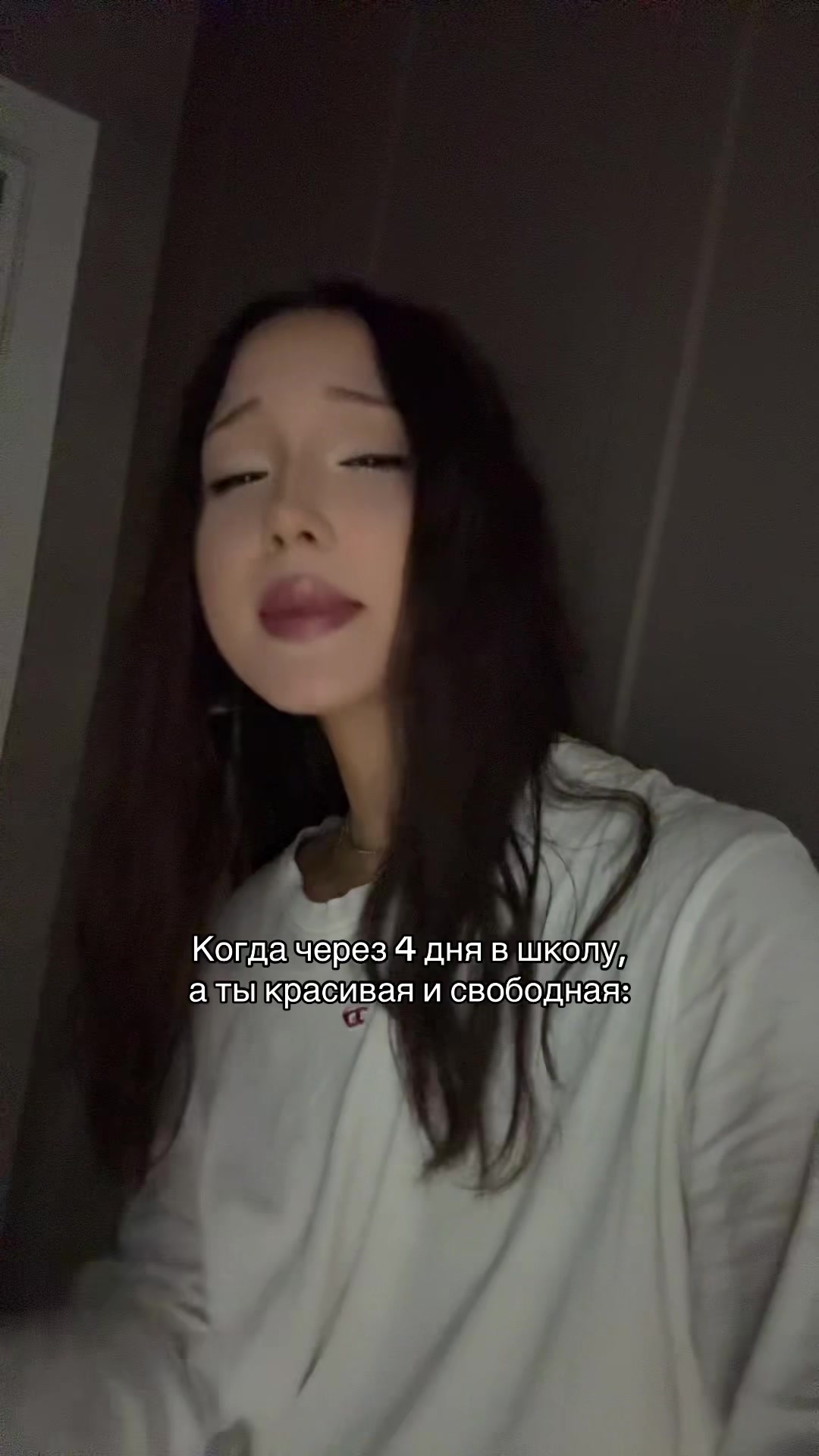 @гузёна