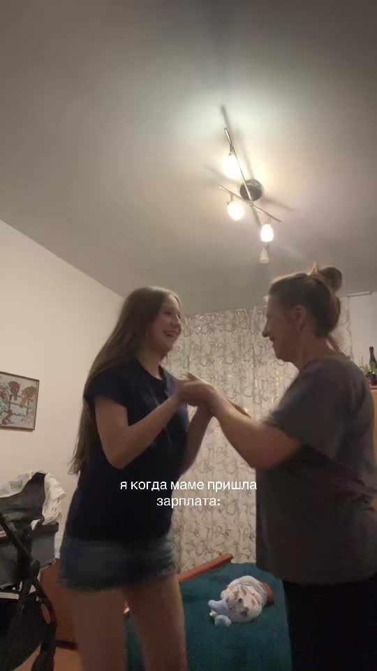 @ксюшко