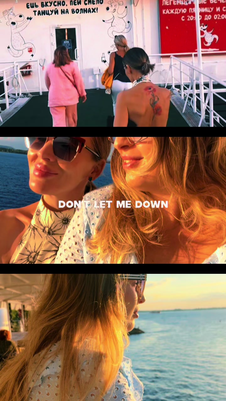 @@Daria👱🏻&zwj;♀️❤️