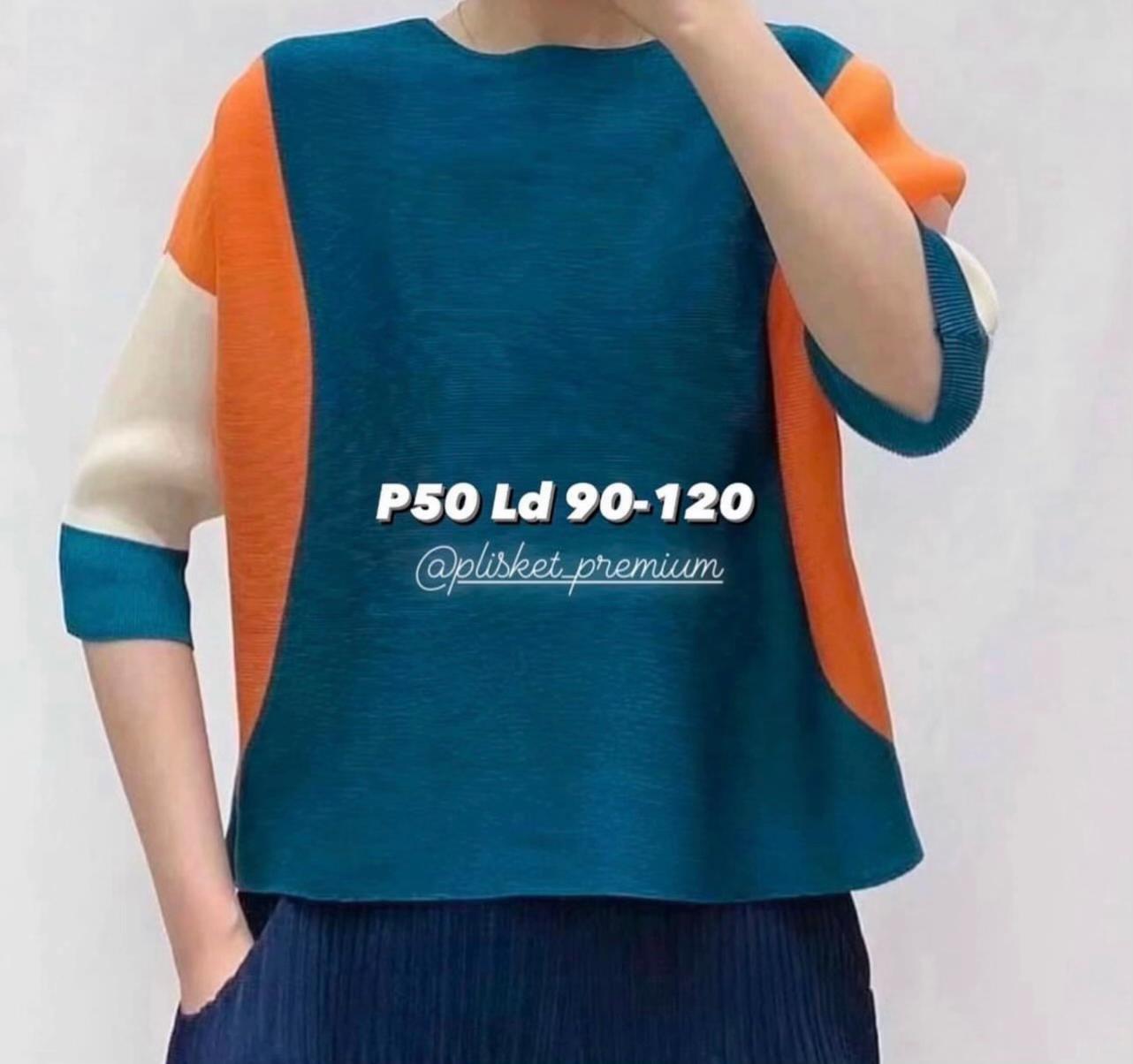 @Plisket Premium