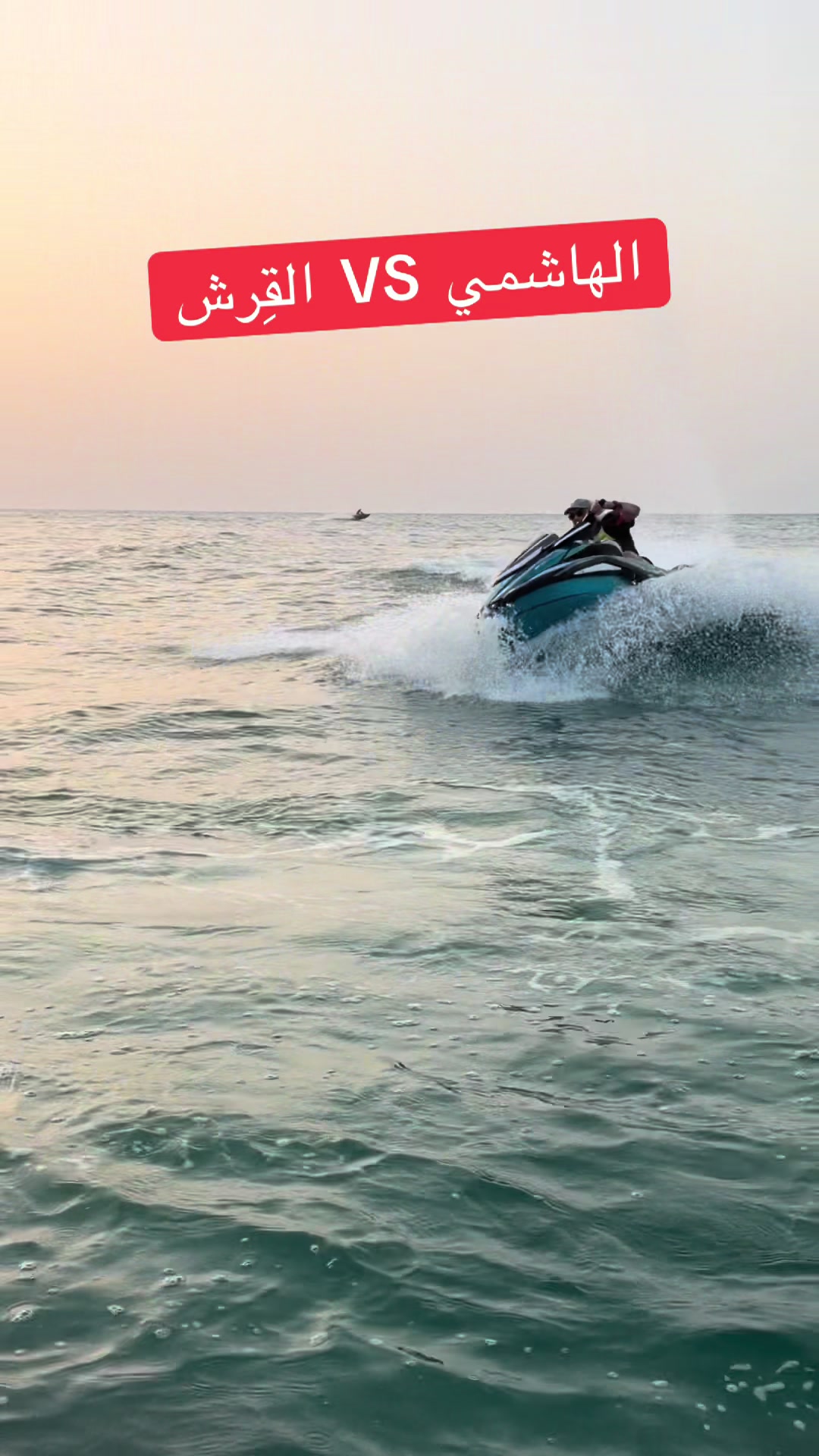 @د.عبدالرحيم الهاشمي