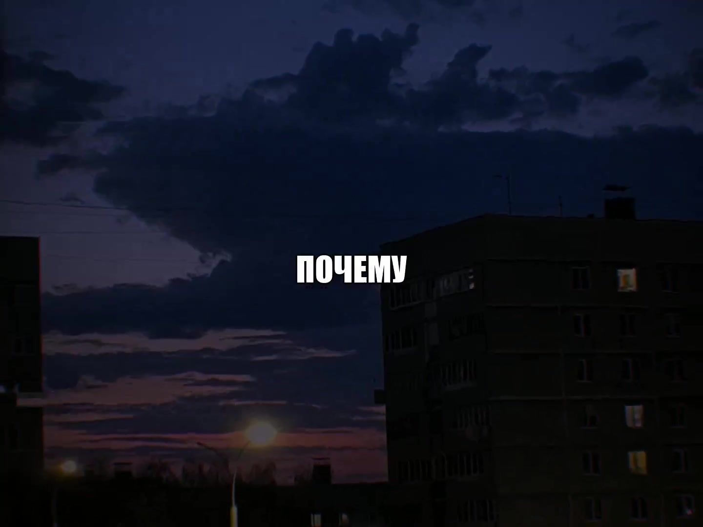 @музыка для липсингов