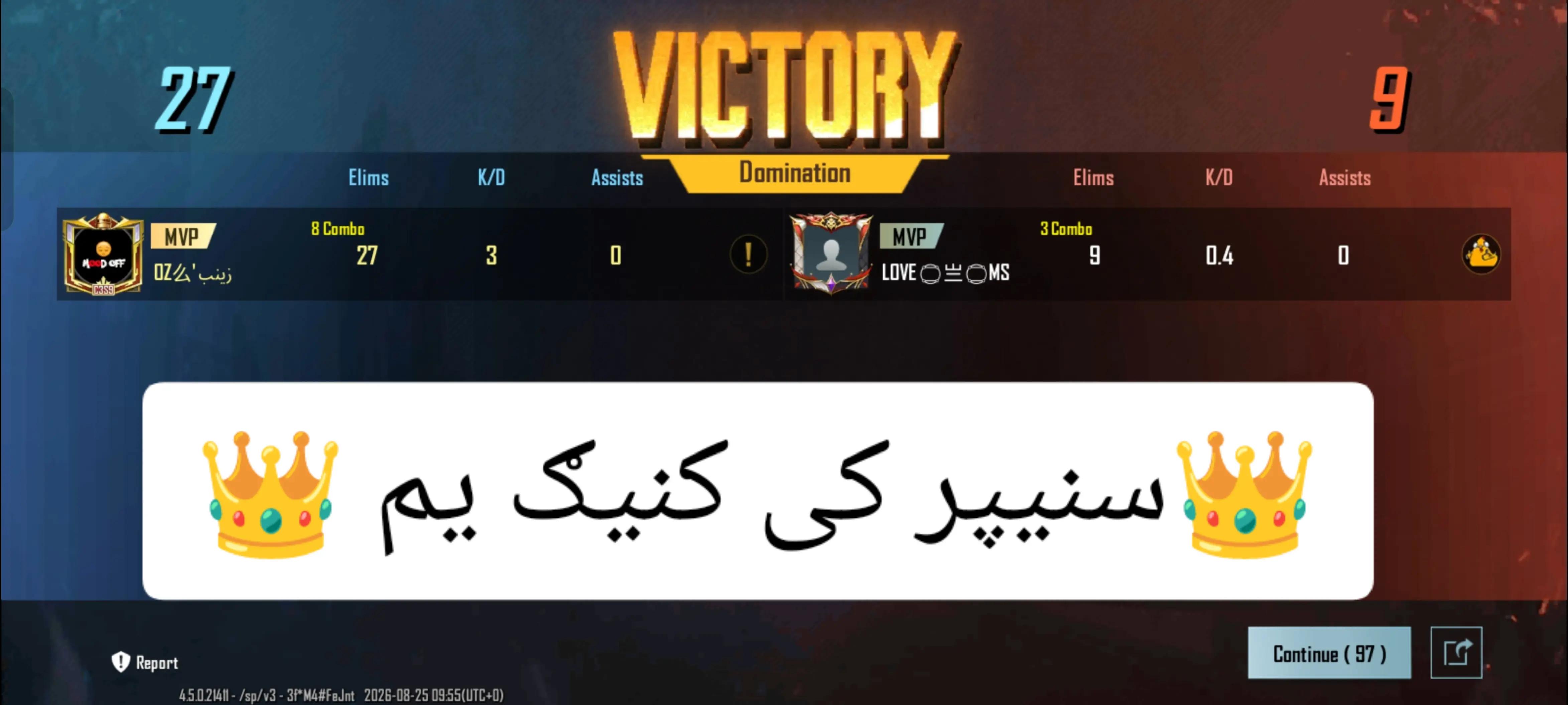 @sediqullahatal26
