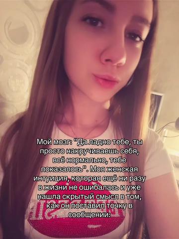 @dasha_hom3