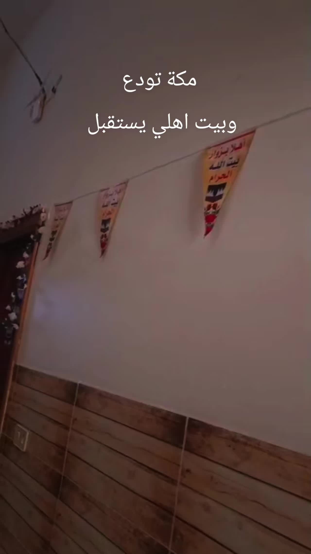 @ghofran8494