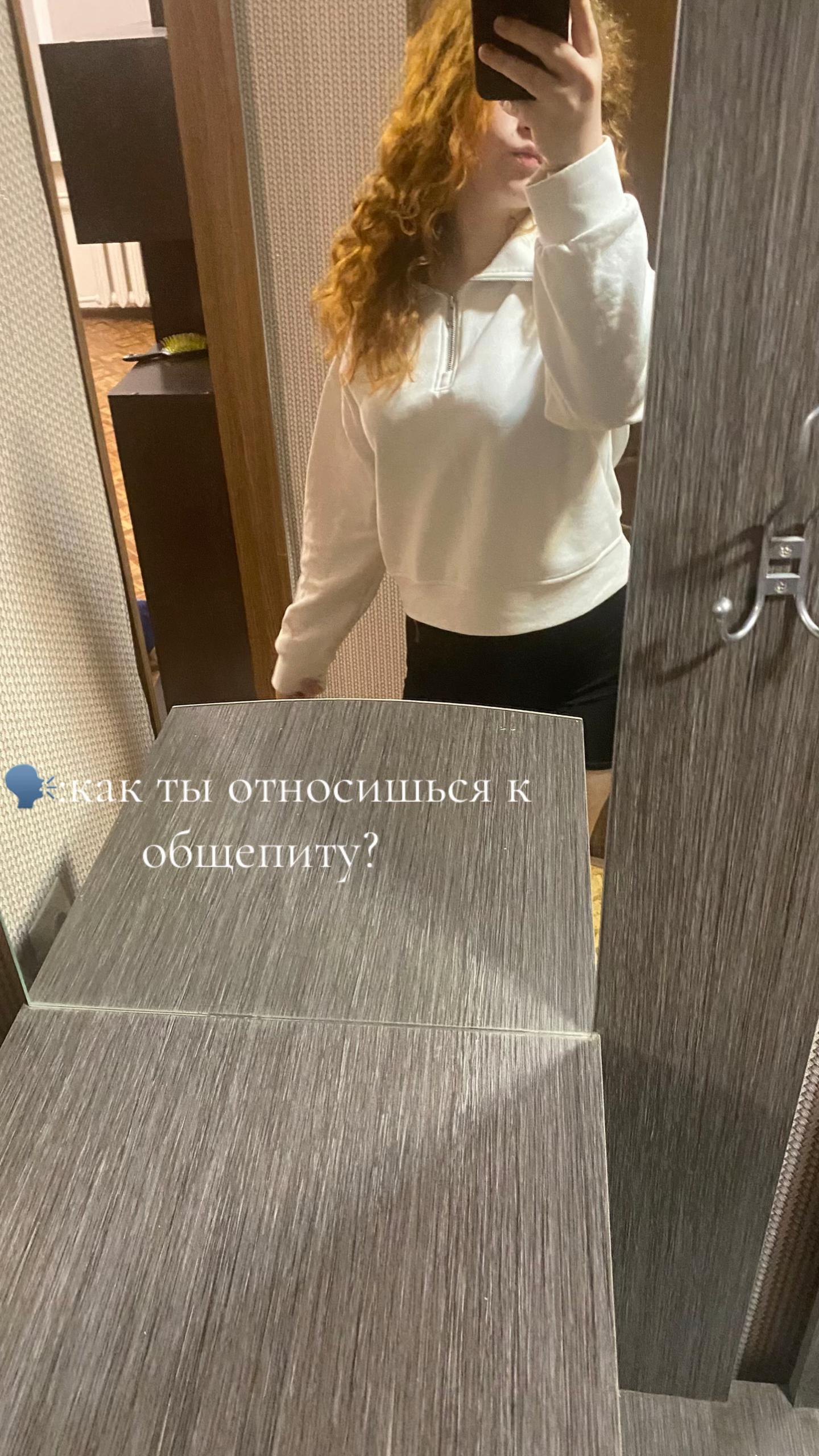 @ржавая