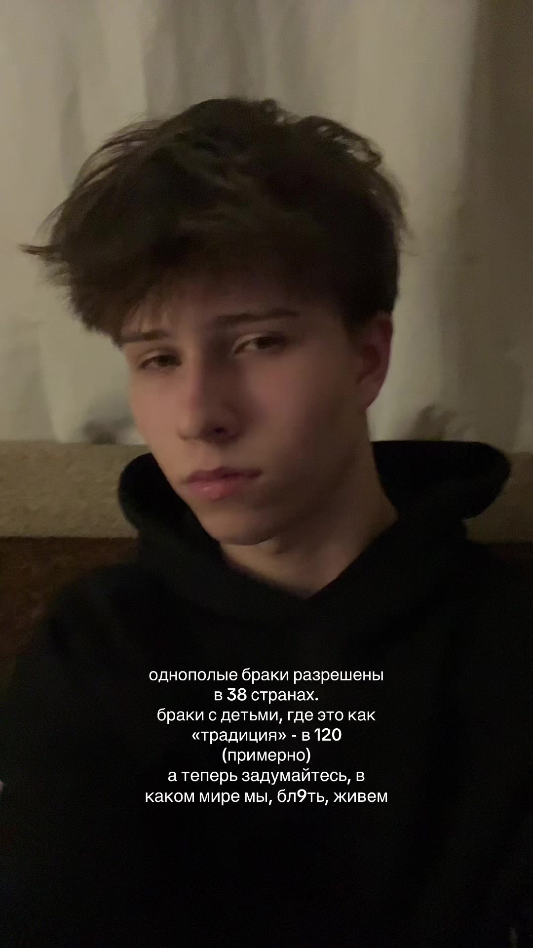 @тгк: shnyagaswag