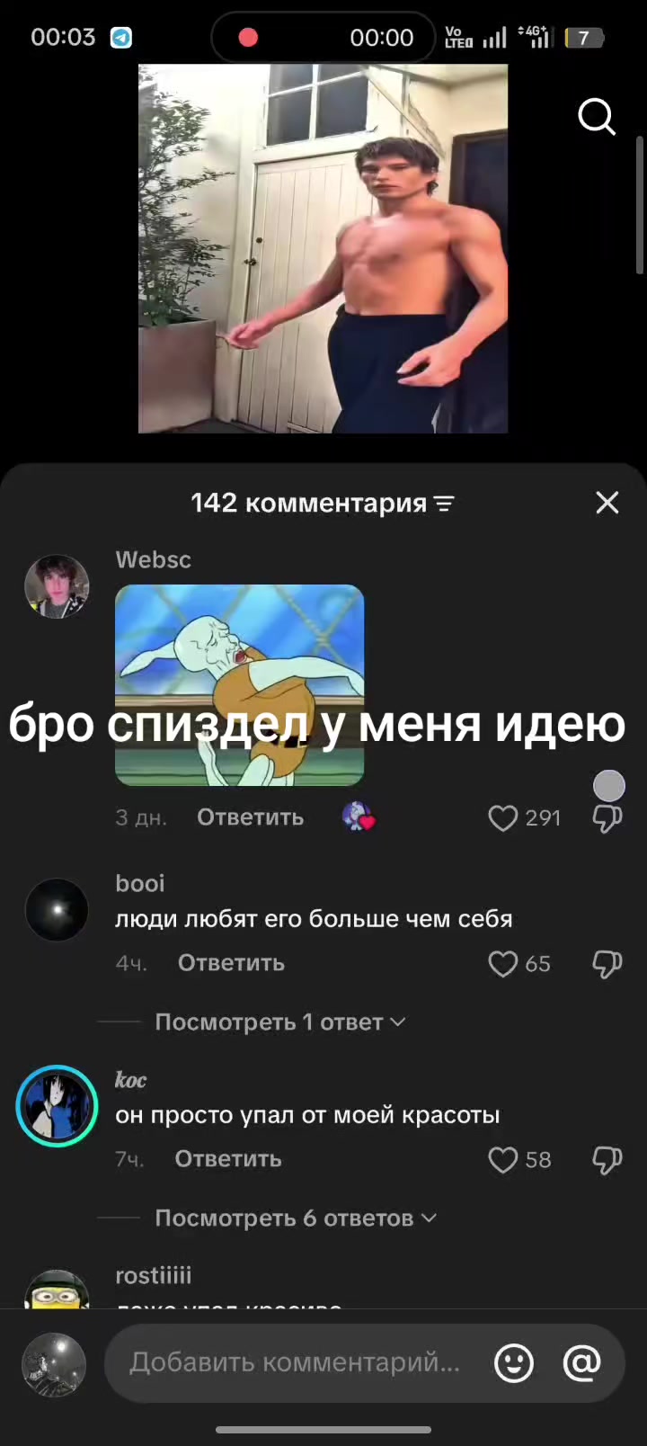 @cyberkink