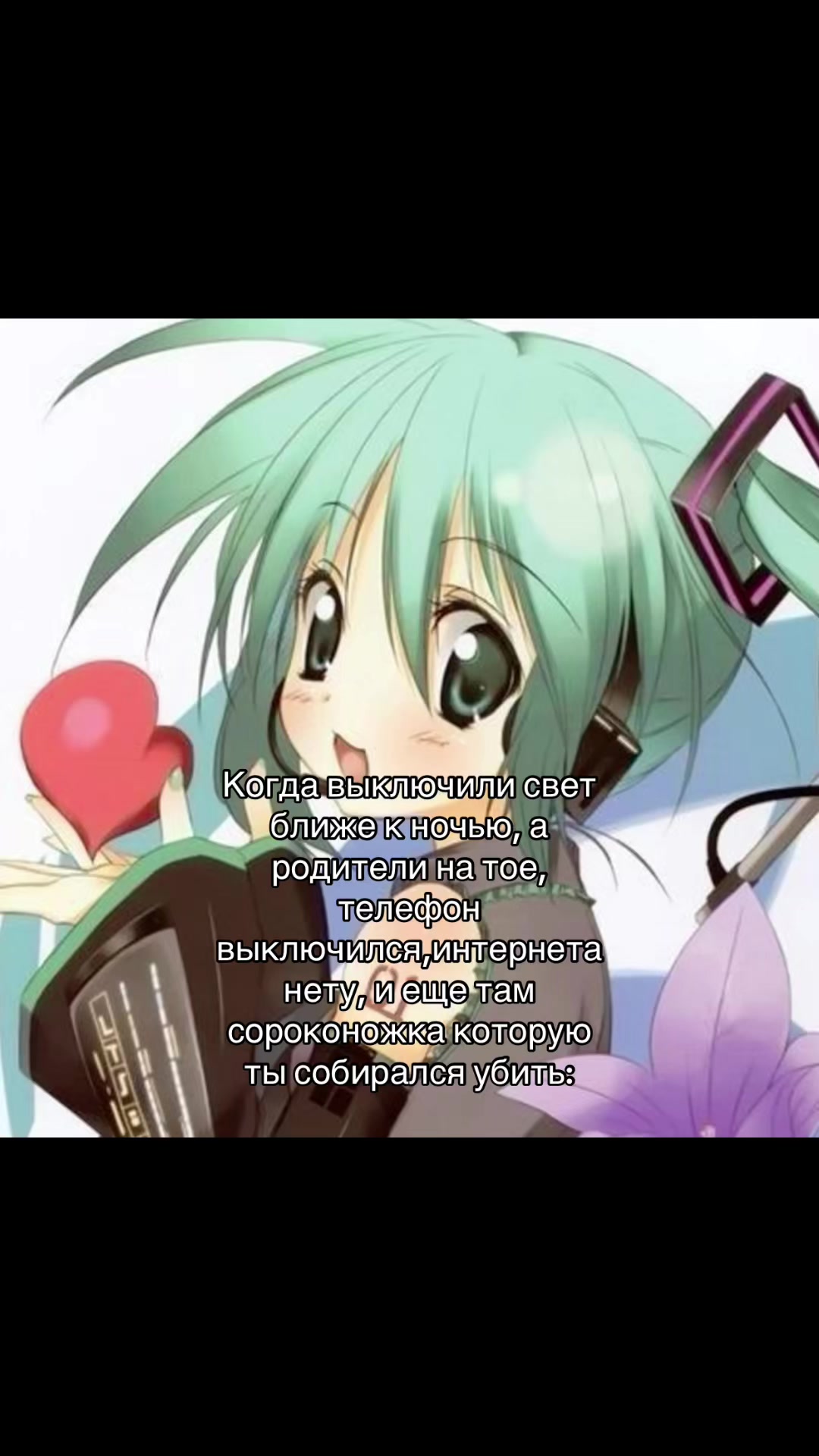 @🪩𝓗𝓪𝔃𝓮𝓵𝔂 狐火