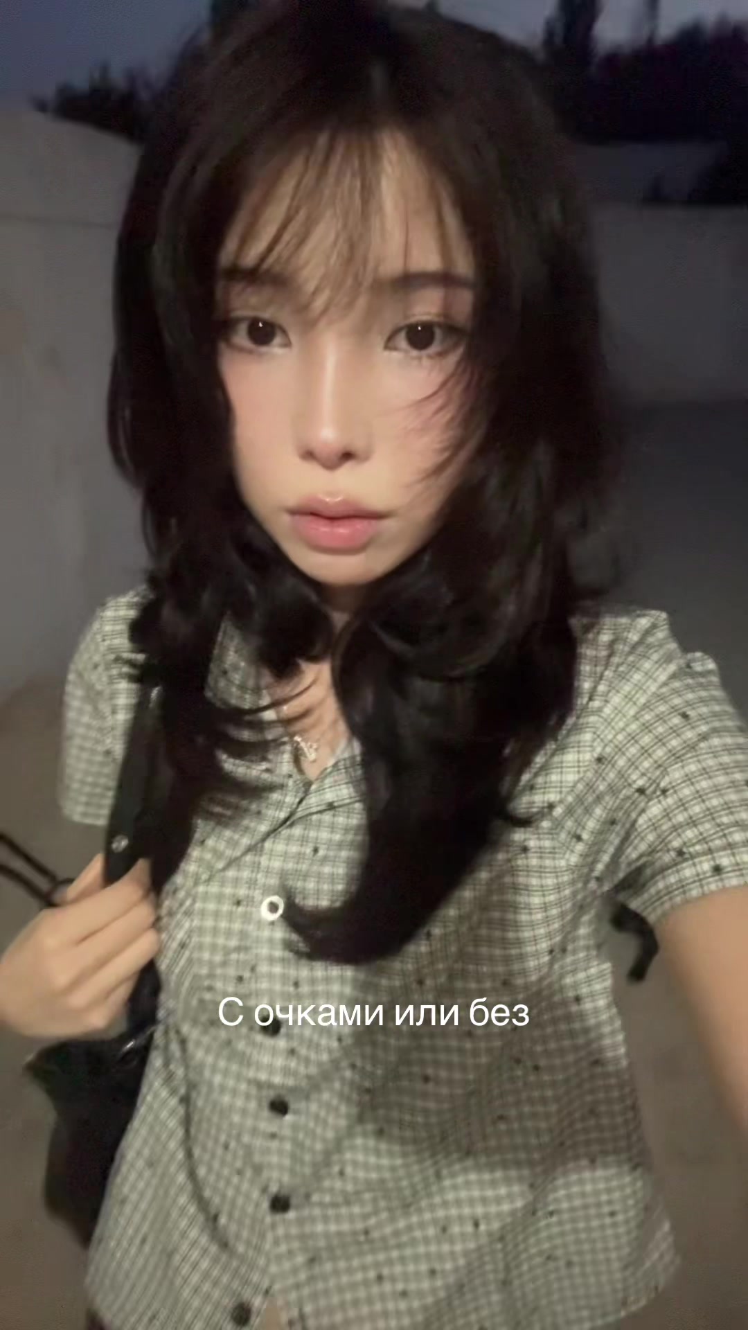@Умишок🇰🇿