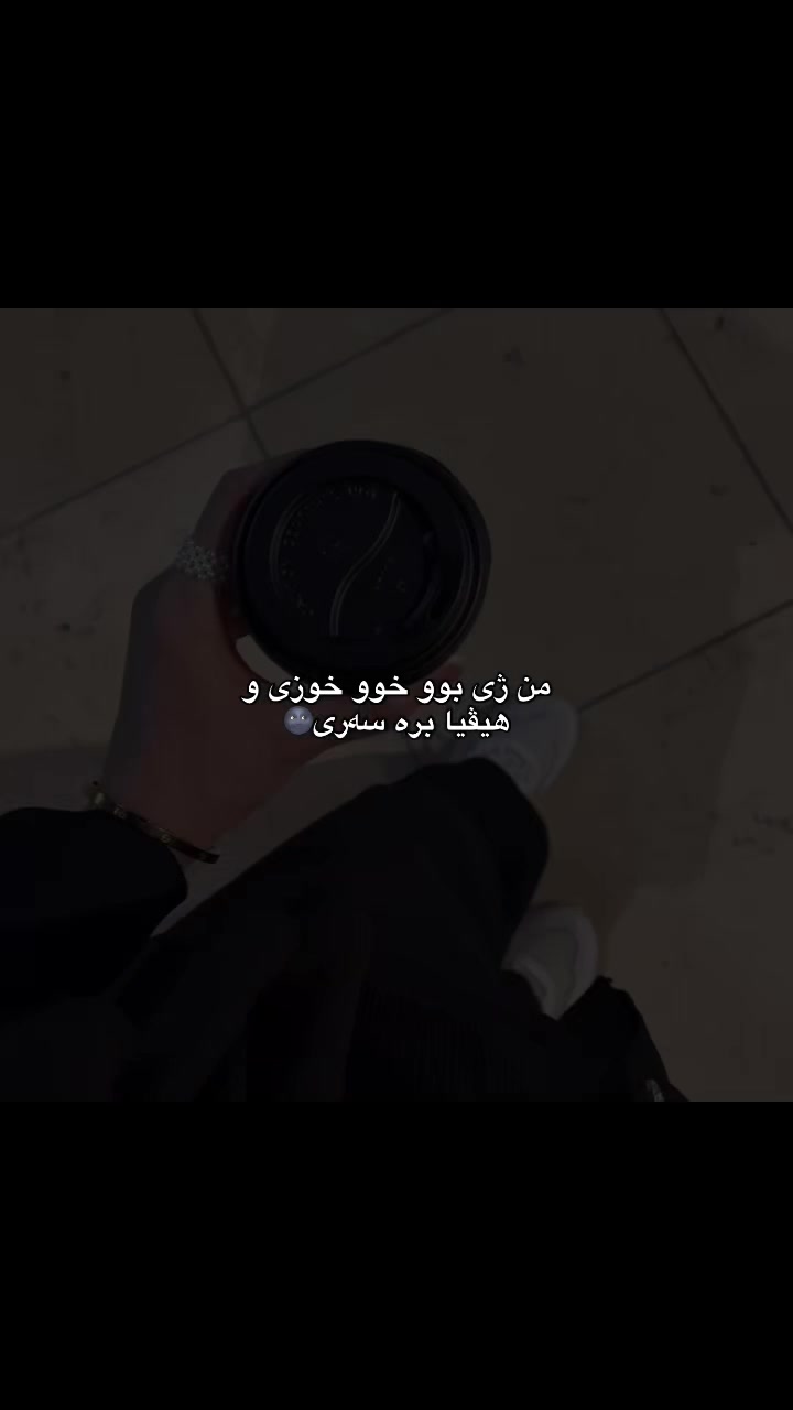 @𝓢👸🏻: