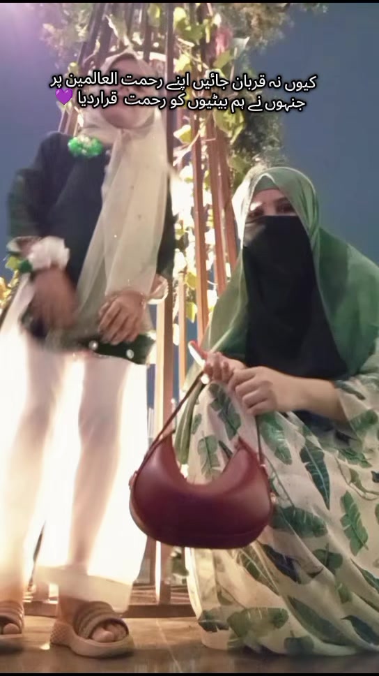 @سدرہ قریشی♡