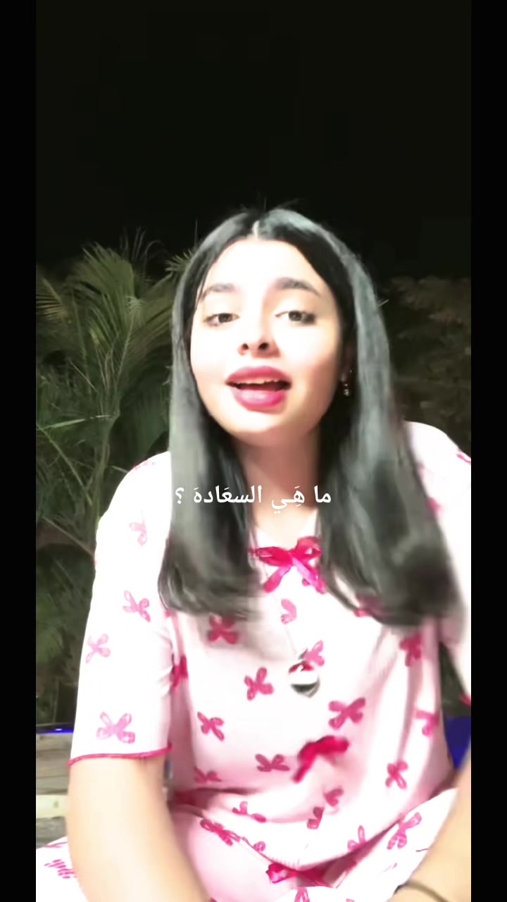 @بنو ال مهند