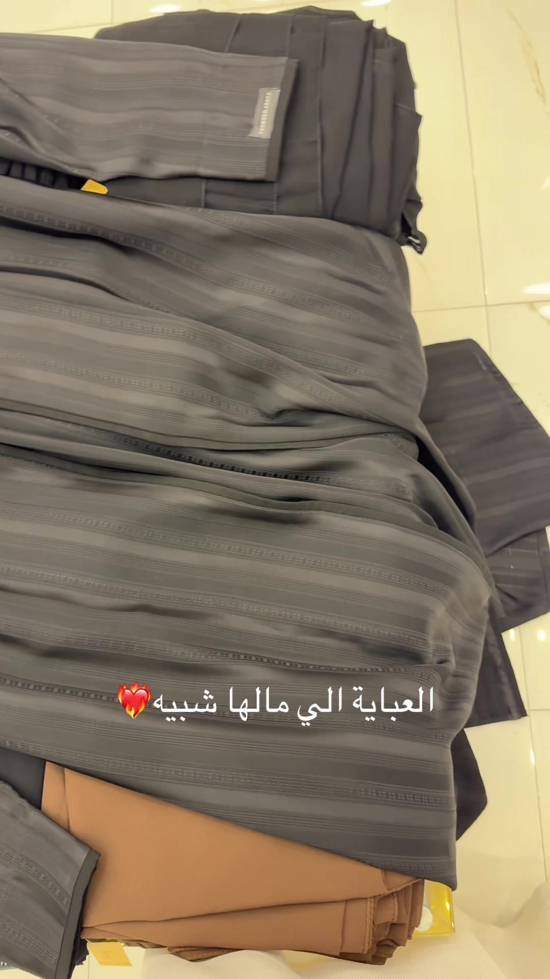 @Yasmeen Abaya ياسمين للعبايات