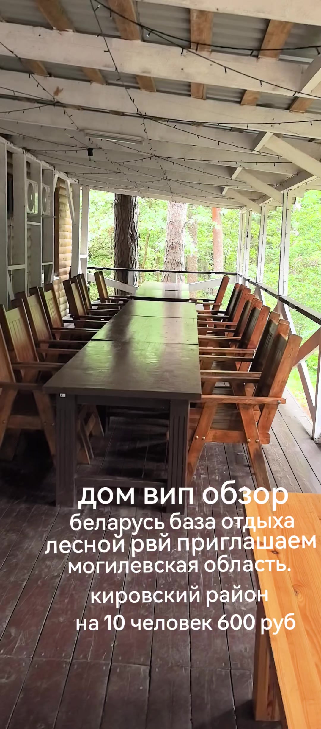 @Александр