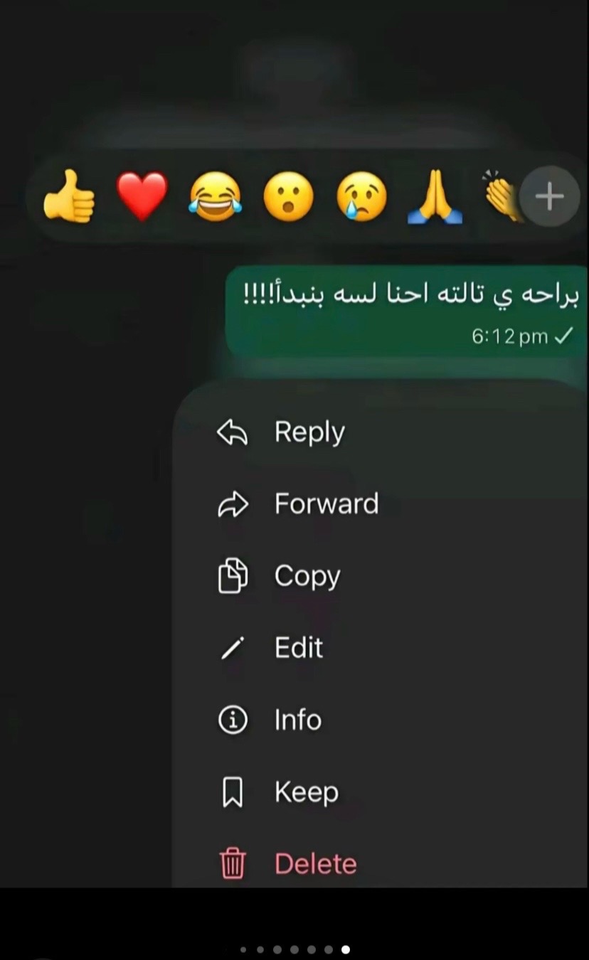 @مـــــعـــــتـــــز ☝️🤙