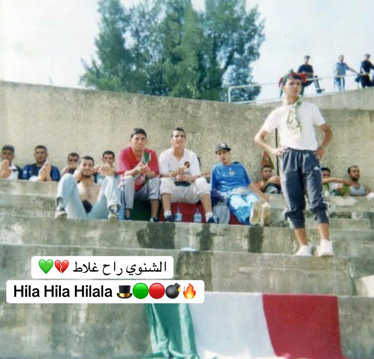 @hichem mouloudia