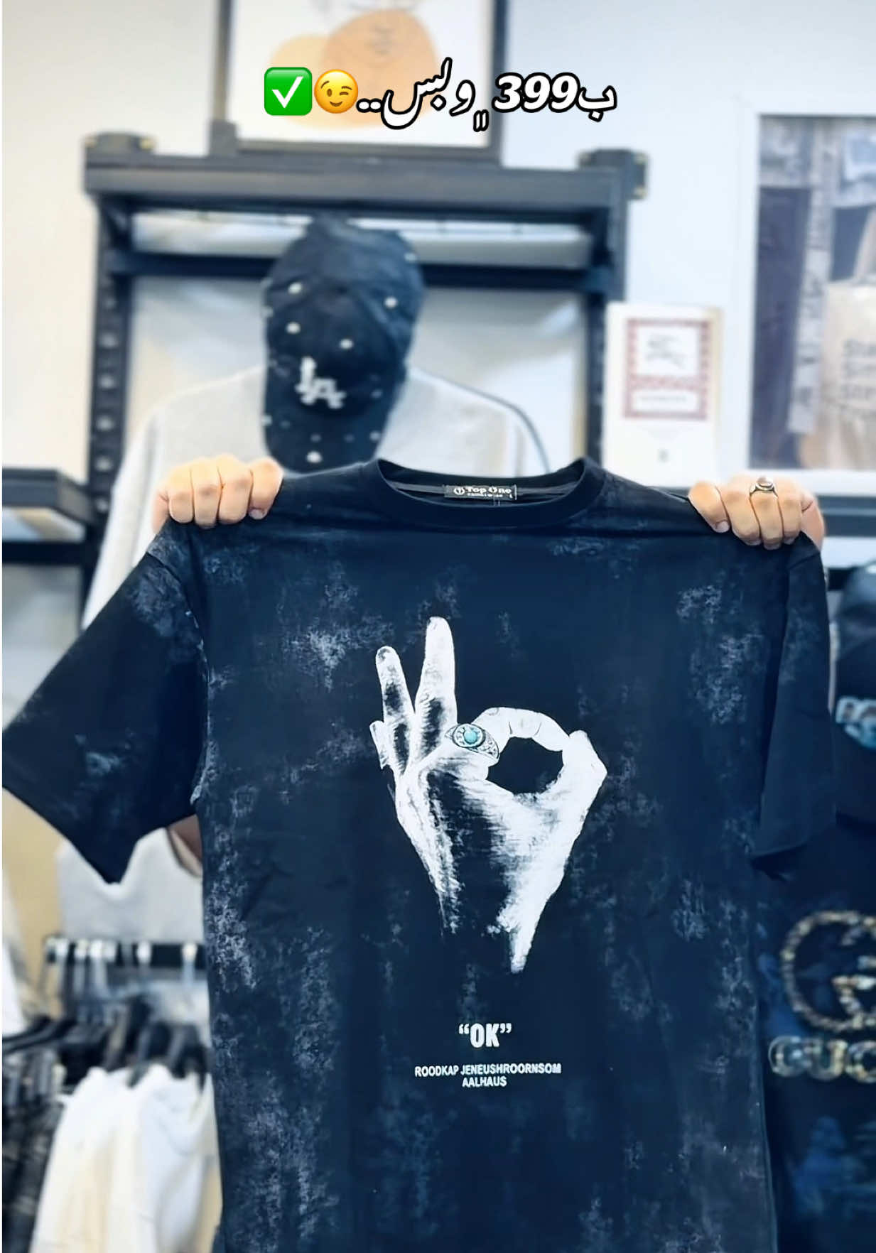 @duo_store9