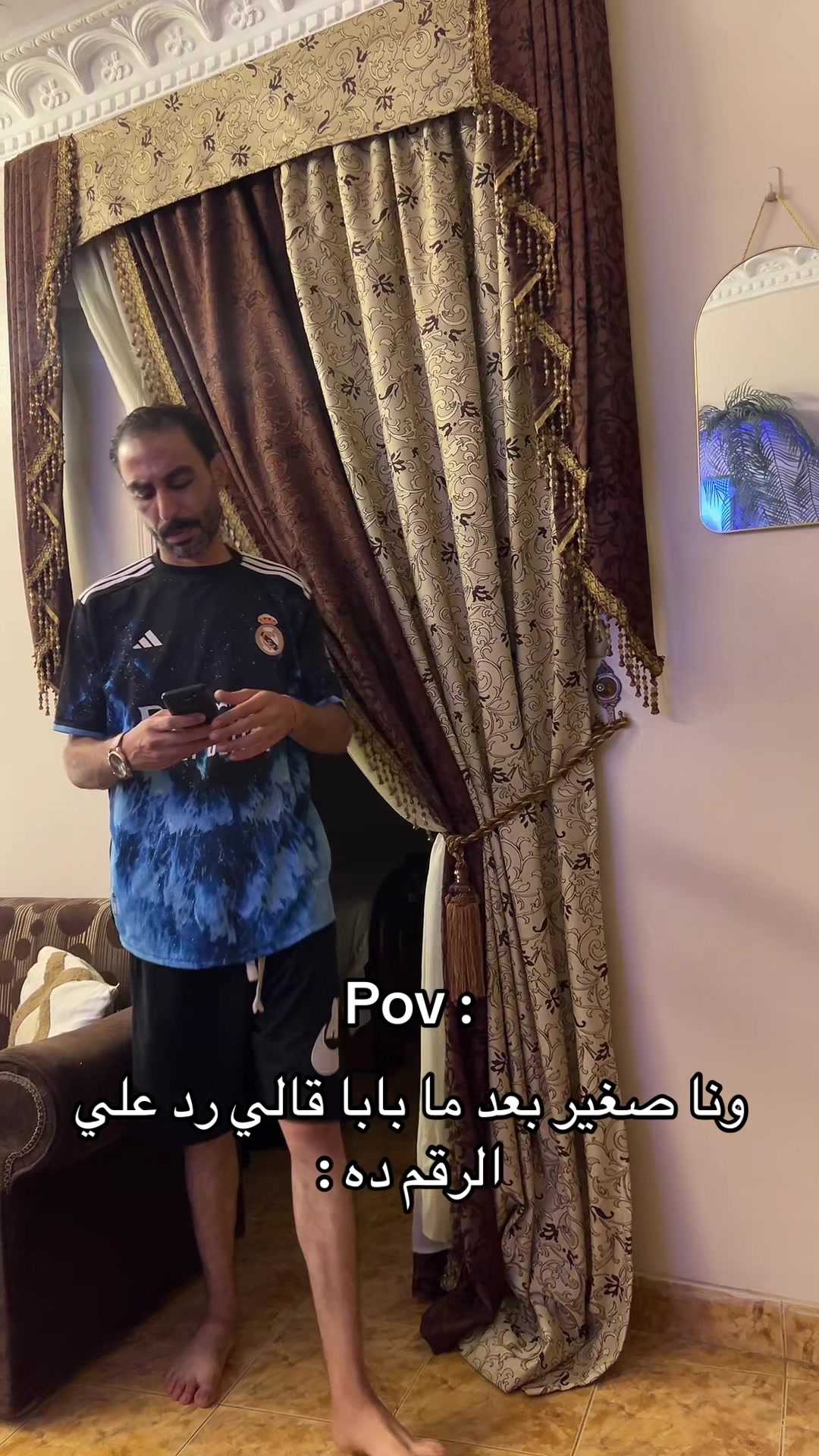 @ريـــــــتـــــشـــر بــيه🚩